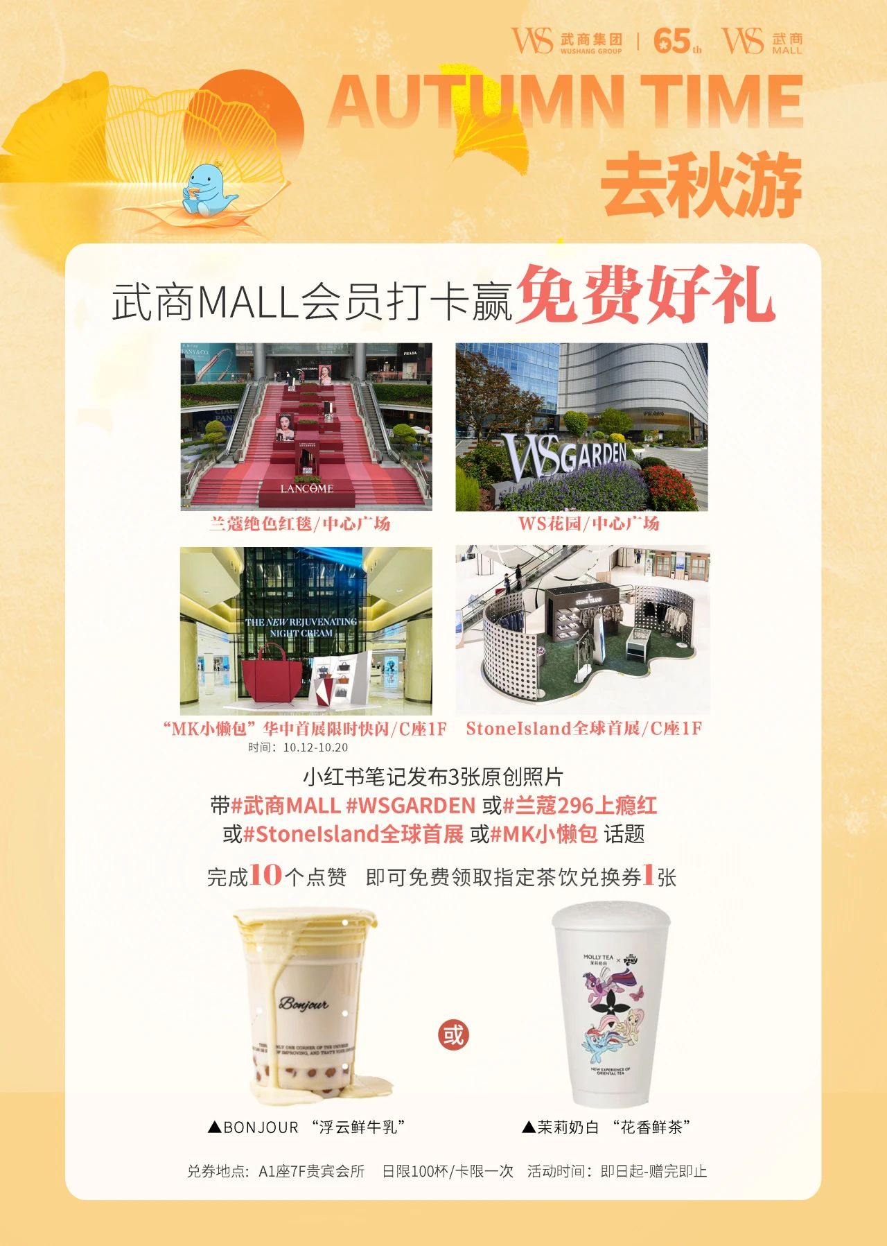 UUµçÍæ(ÖйúÇø)¹Ù·½ÍøÕ¾