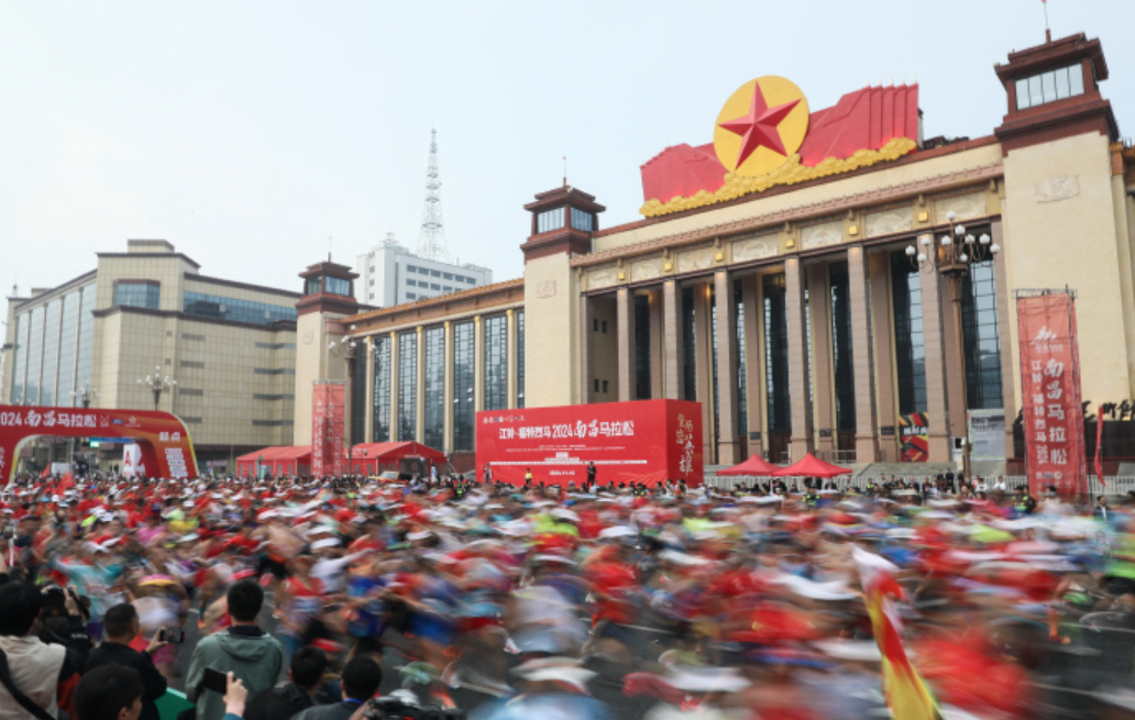 UU电玩(中国区)官方网站