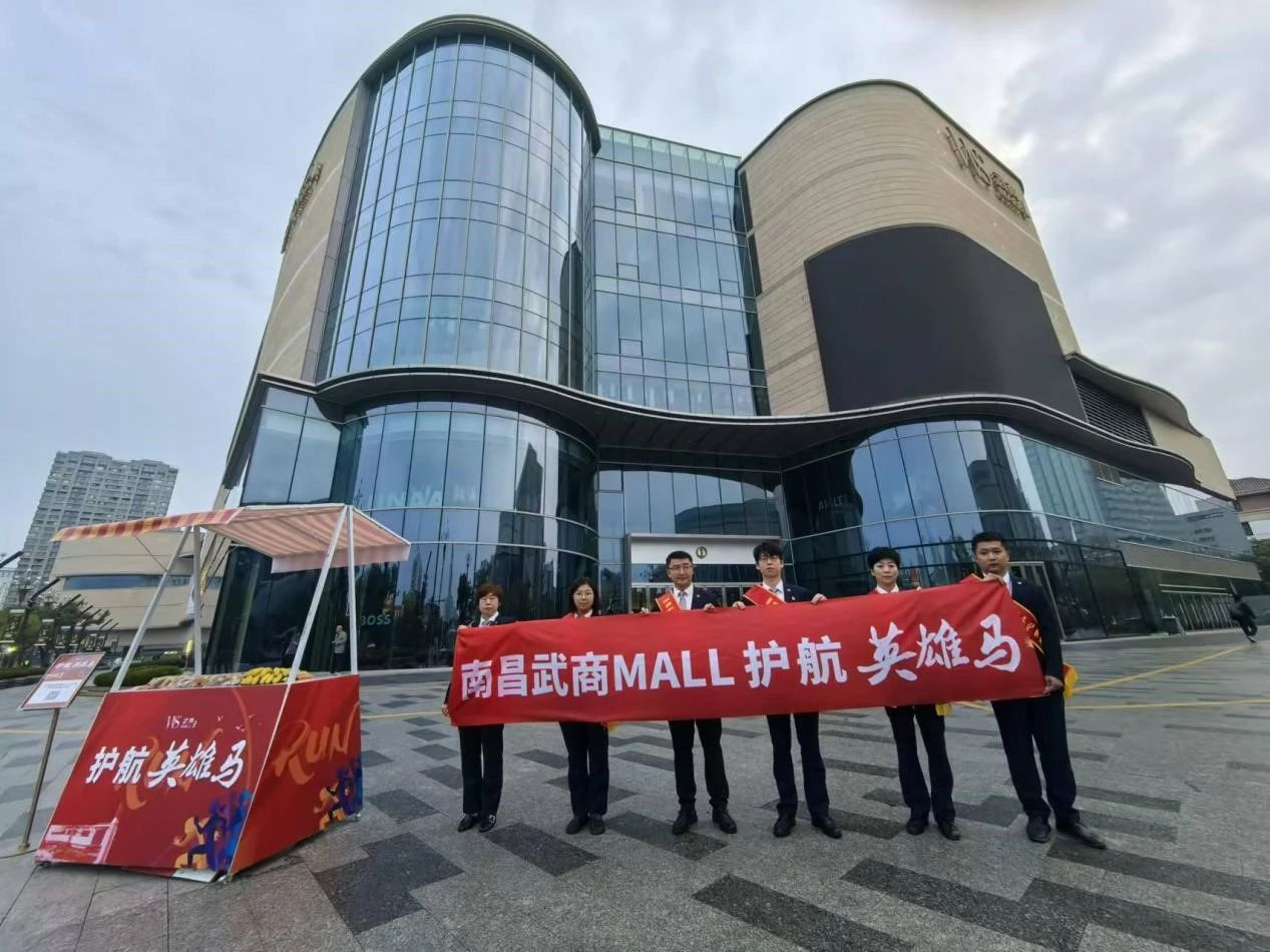 UU电玩(中国区)官方网站