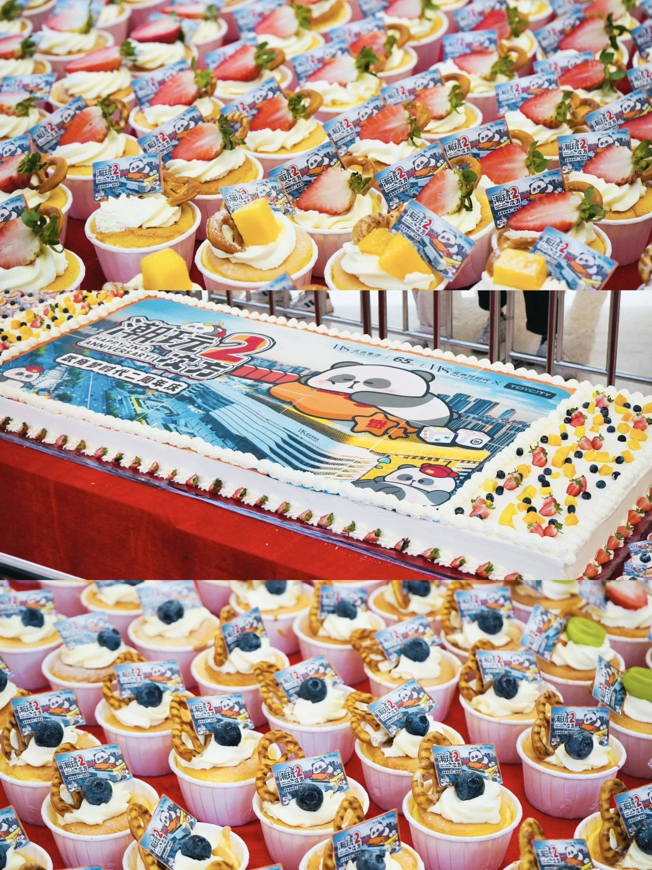 UUµçÍæ(ÖйúÇø)¹Ù·½ÍøÕ¾