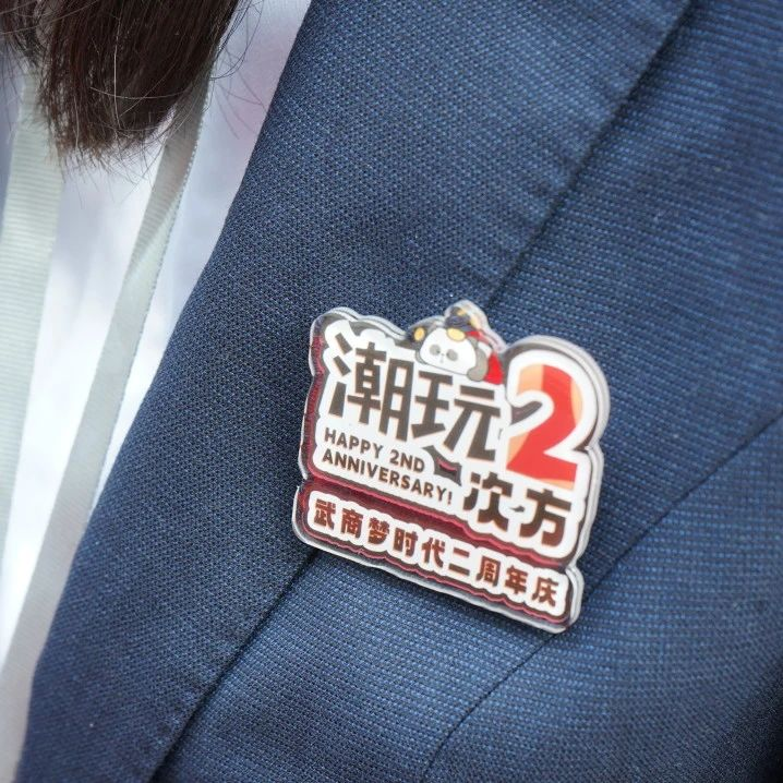 UUµçÍæ(ÖйúÇø)¹Ù·½ÍøÕ¾