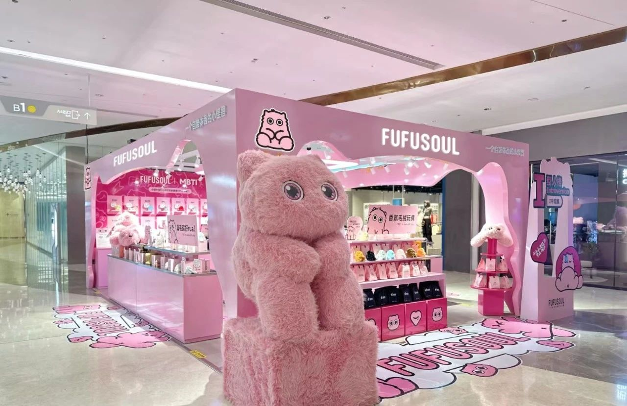 UUµçÍæ(ÖйúÇø)¹Ù·½ÍøÕ¾