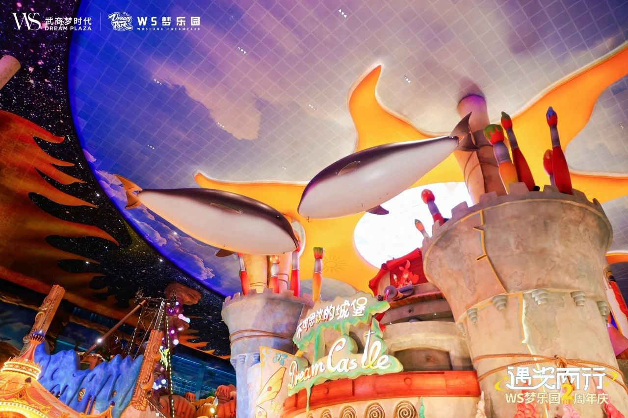 UU电玩(中国区)官方网站