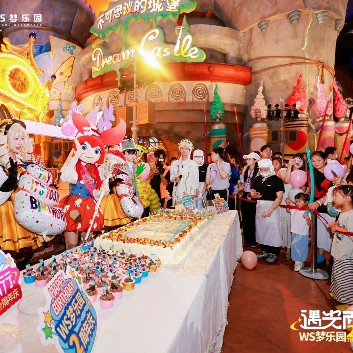 UU电玩(中国区)官方网站