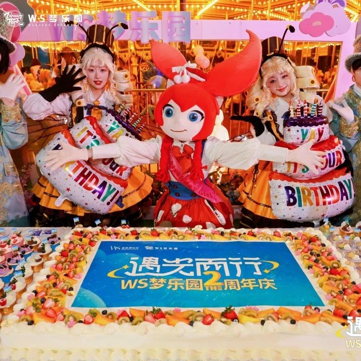 UU电玩(中国区)官方网站