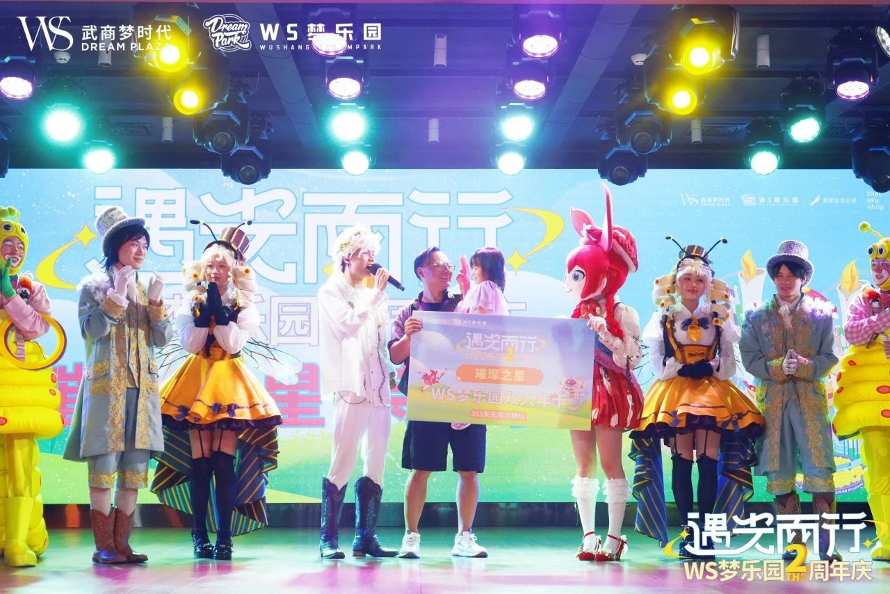 UU电玩(中国区)官方网站