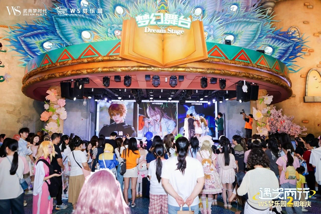 UU电玩(中国区)官方网站