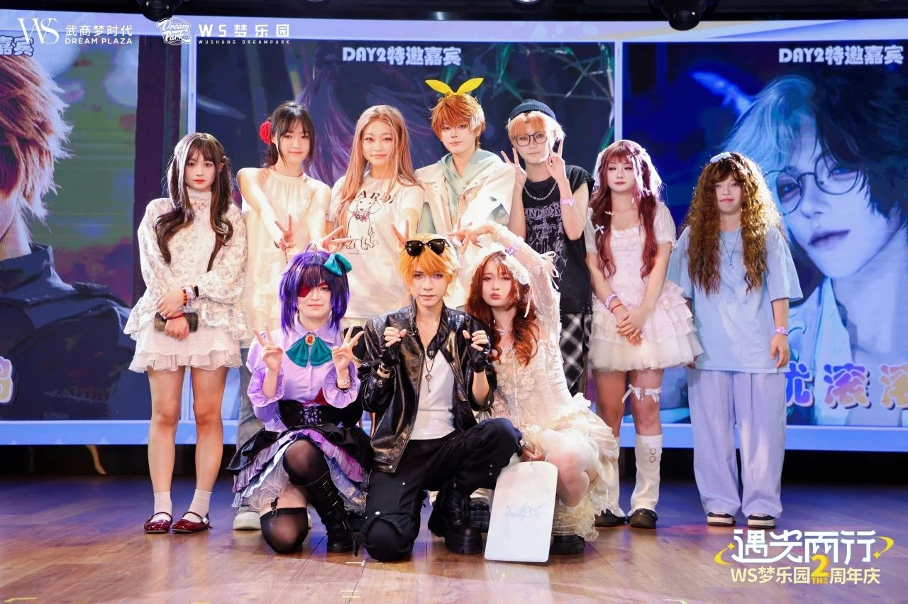 UU电玩(中国区)官方网站