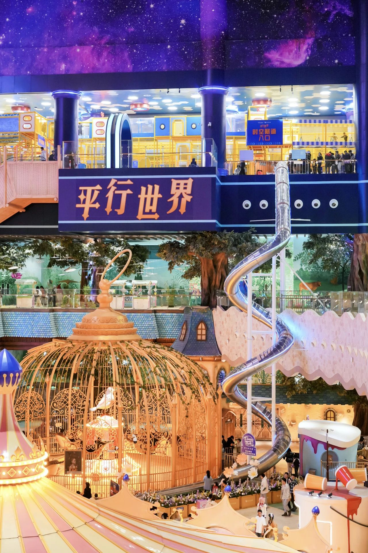 UU电玩(中国区)官方网站