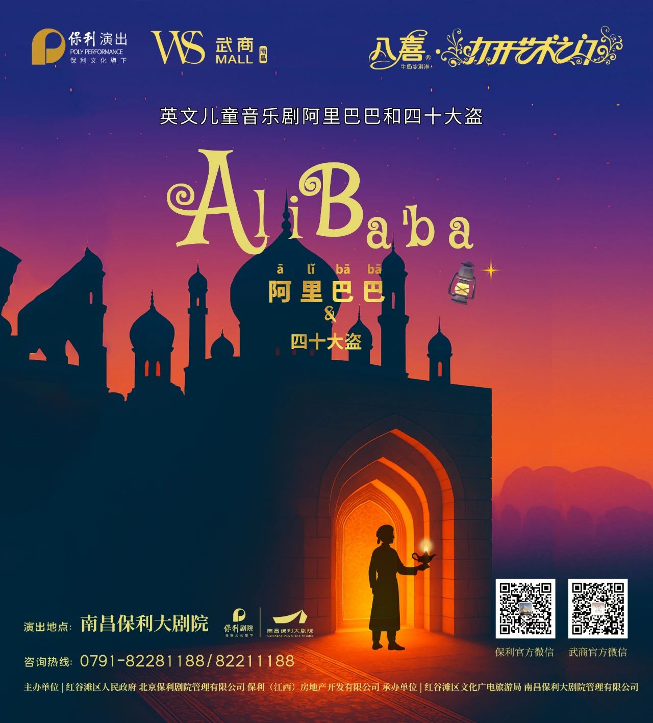 UU电玩(中国区)官方网站