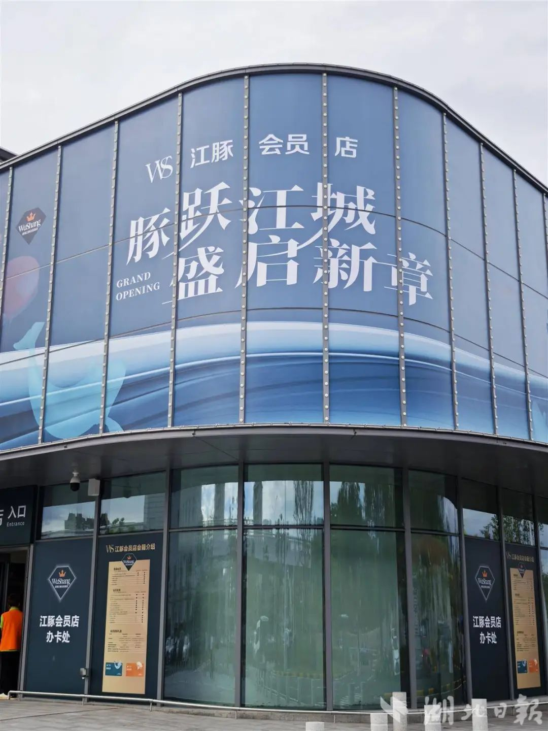 UUµçÍæ(ÖйúÇø)¹Ù·½ÍøÕ¾