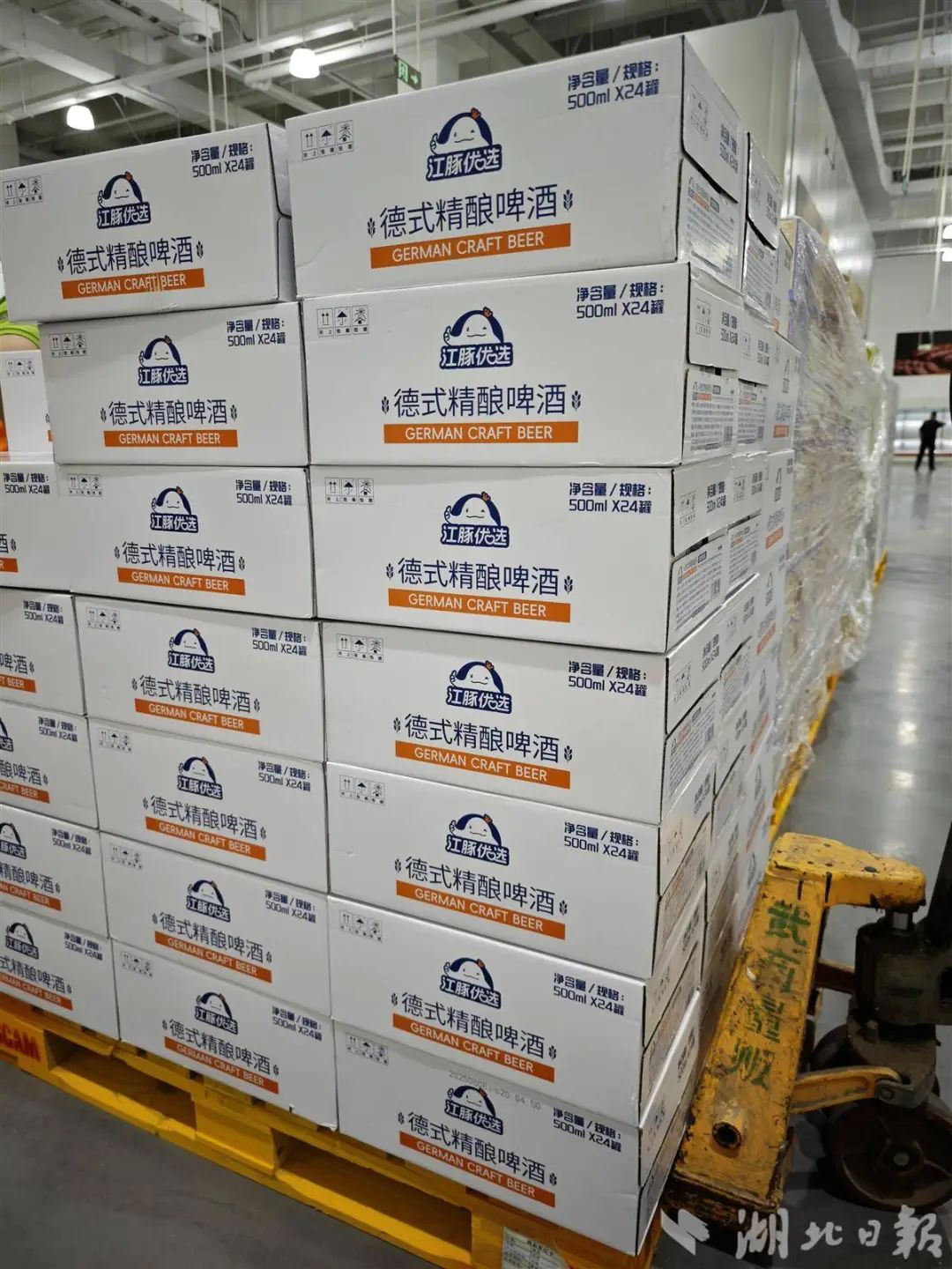 UUµçÍæ(ÖйúÇø)¹Ù·½ÍøÕ¾