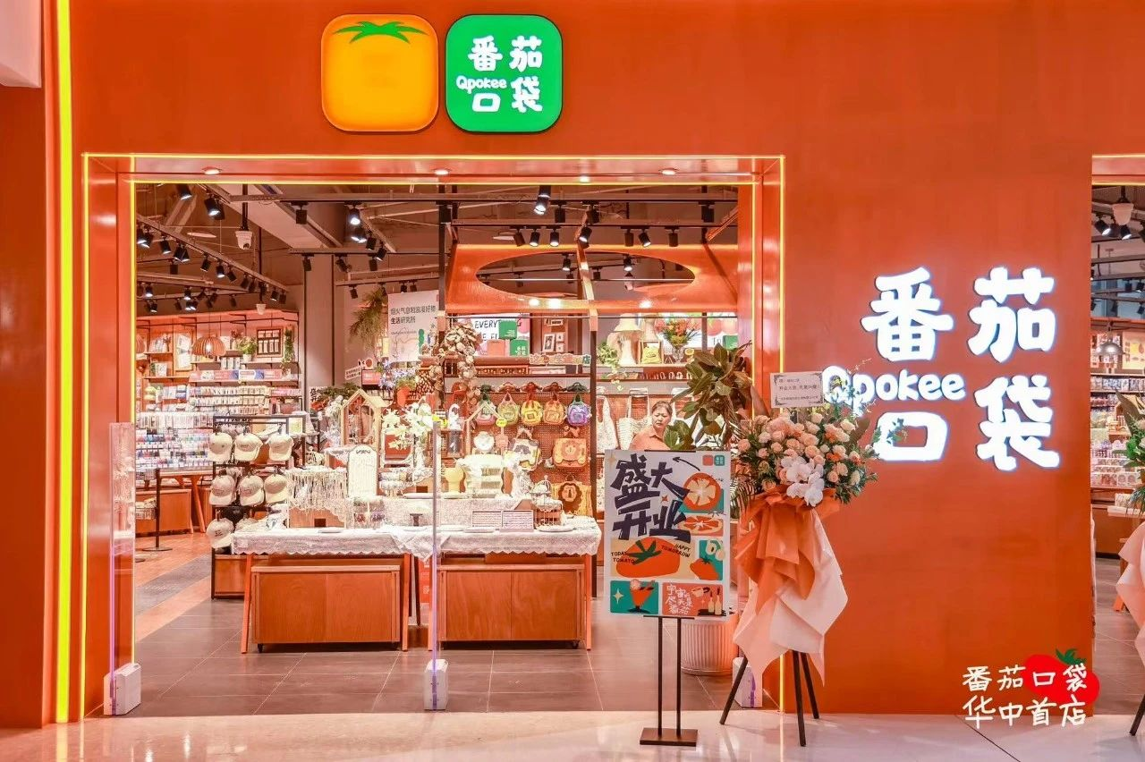 UU电玩(中国区)官方网站