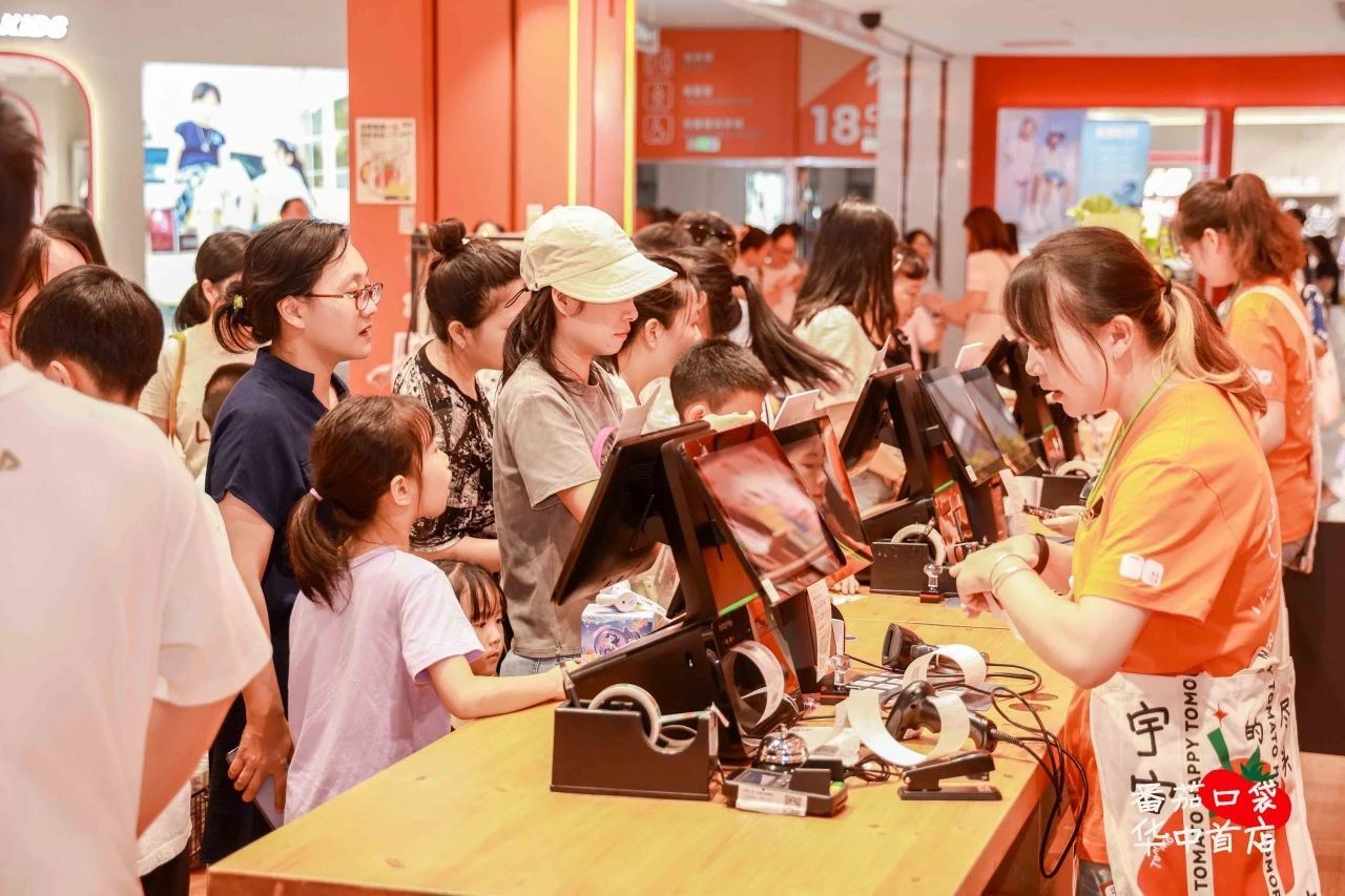 UU电玩(中国区)官方网站