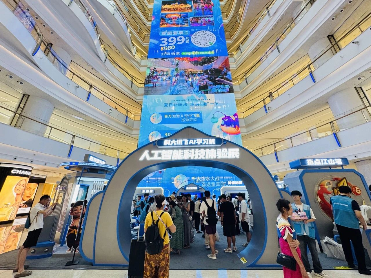 UU电玩(中国区)官方网站