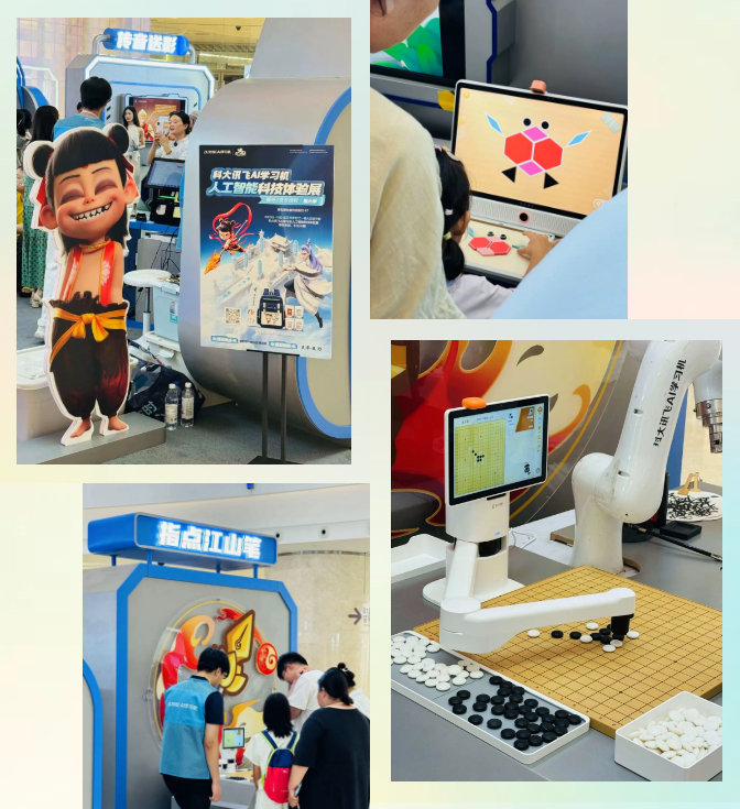 UU电玩(中国区)官方网站