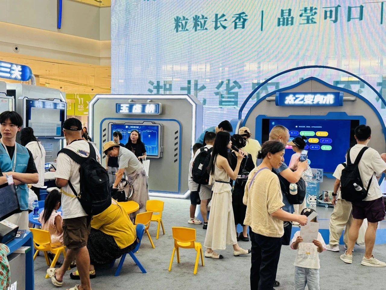 UU电玩(中国区)官方网站