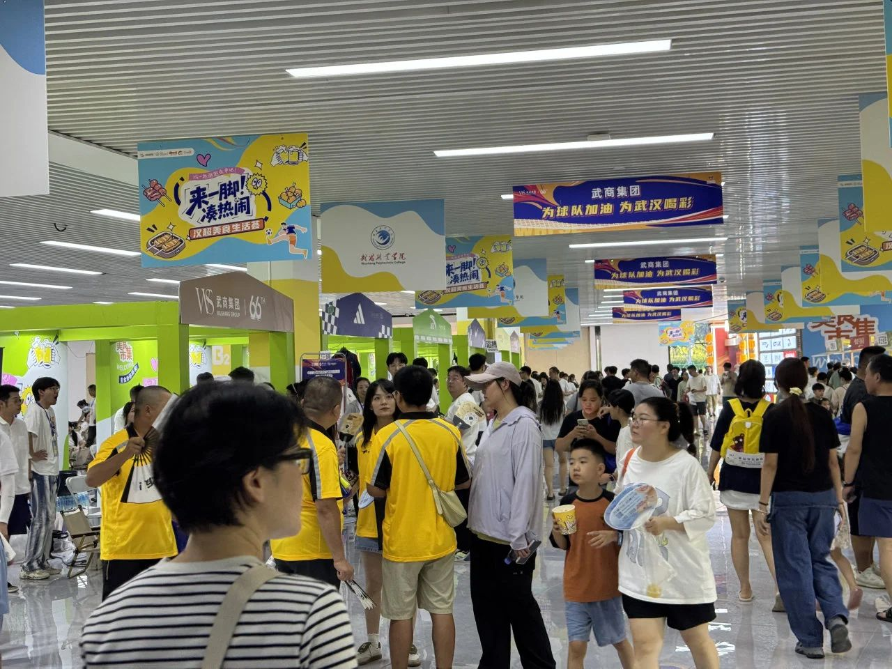 UU电玩(中国区)官方网站