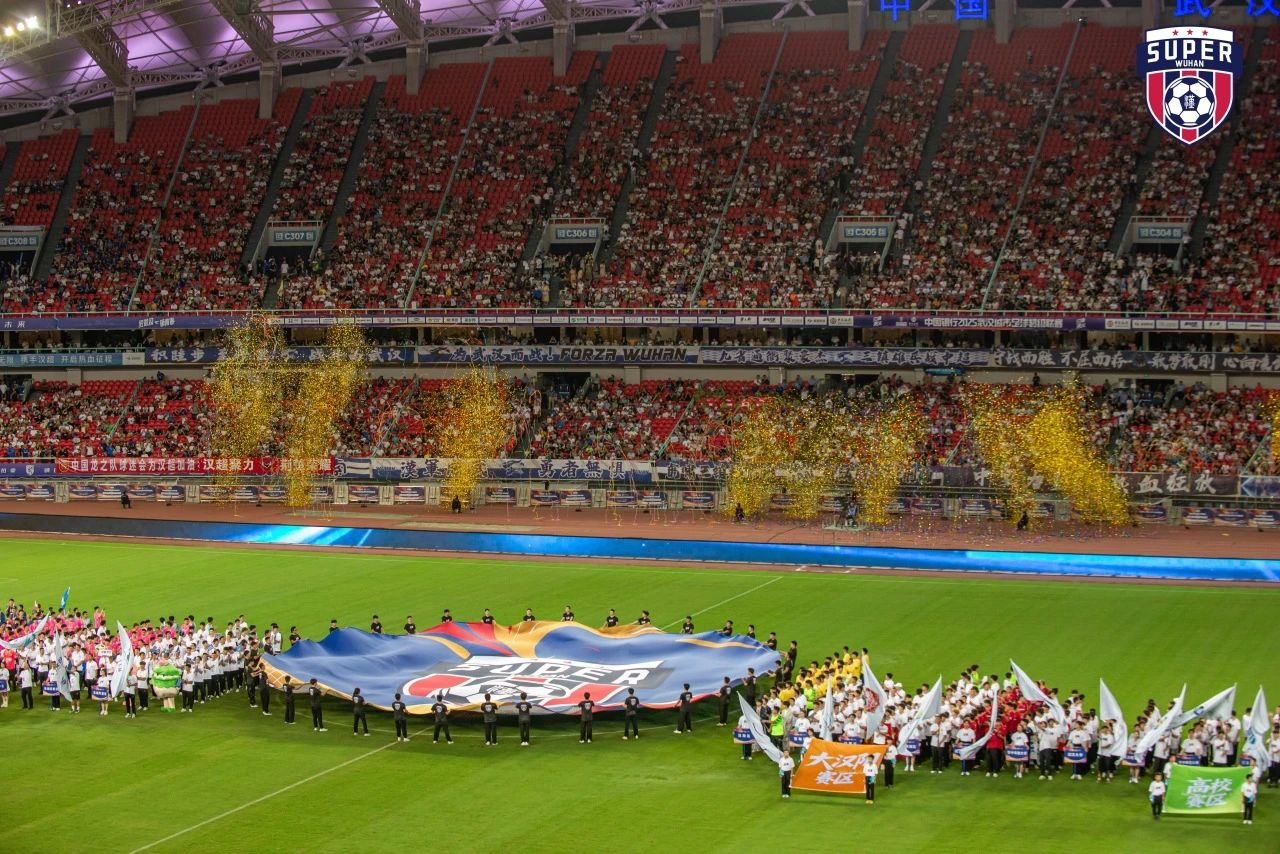 UU电玩(中国区)官方网站