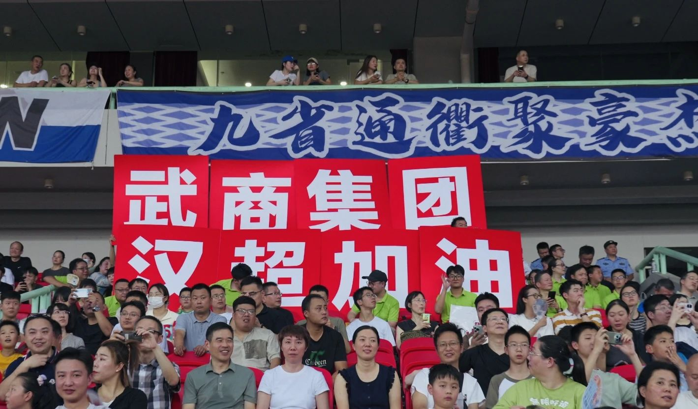 UU电玩(中国区)官方网站