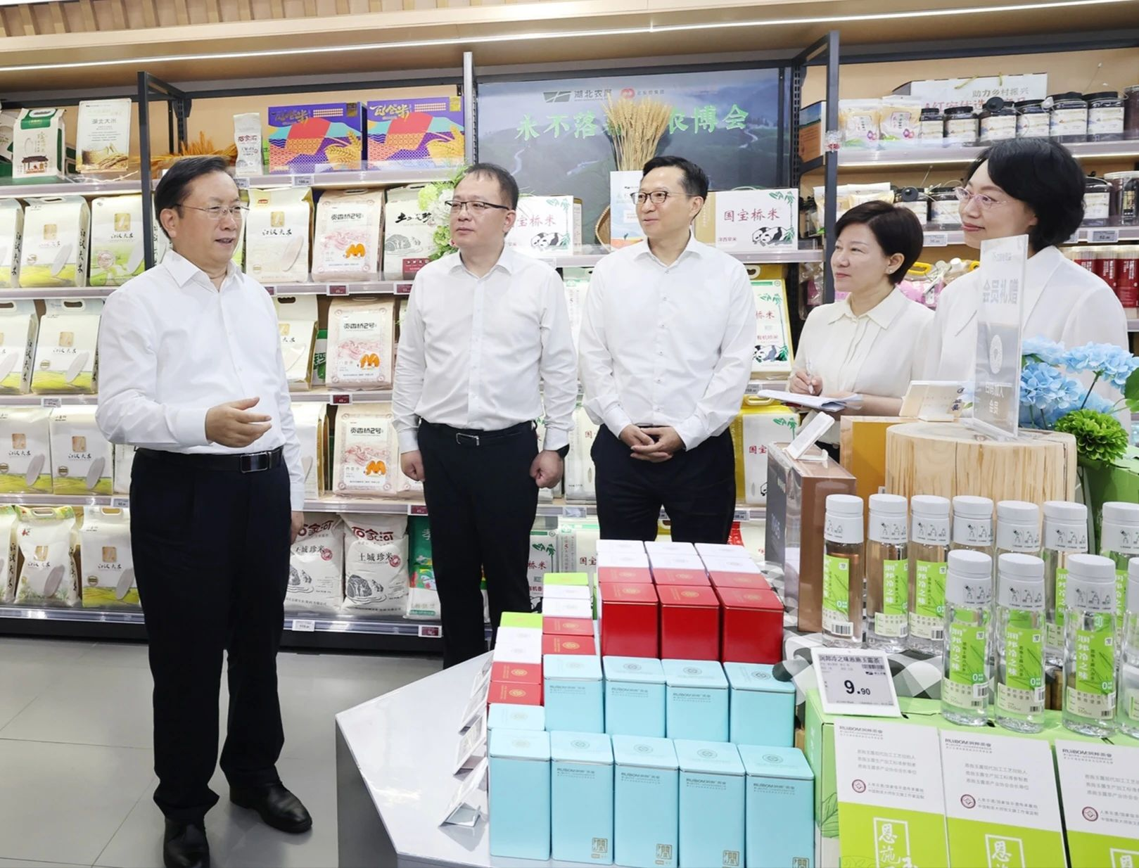 UUµçÍæ(ÖйúÇø)¹Ù·½ÍøÕ¾