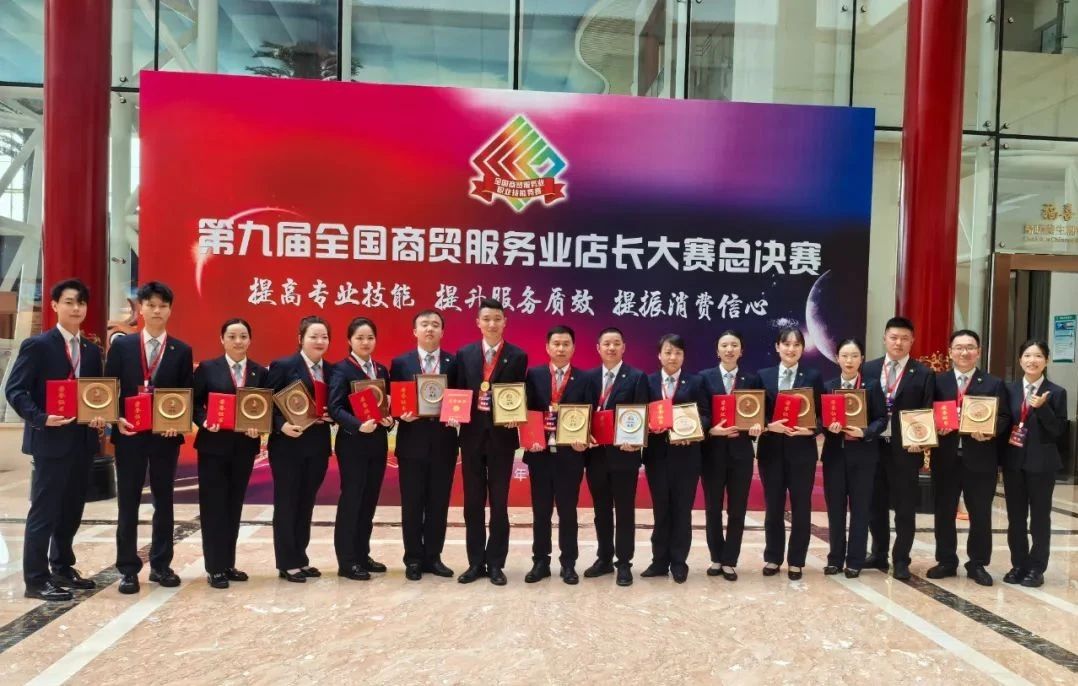 UU电玩(中国区)官方网站