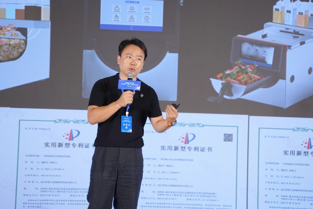 UU电玩(中国区)官方网站