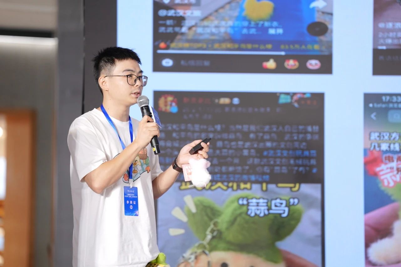 UU电玩(中国区)官方网站