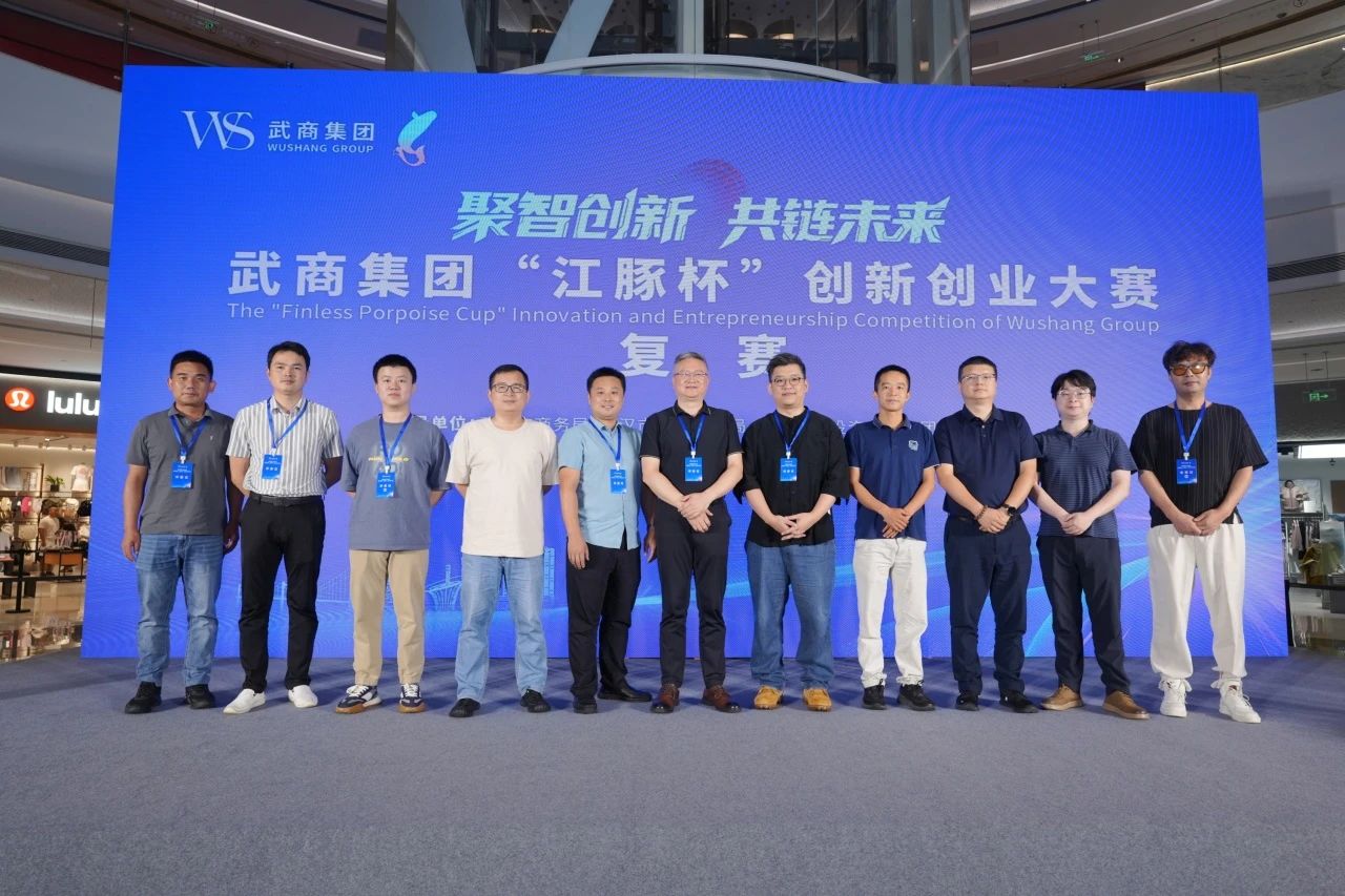 UU电玩(中国区)官方网站