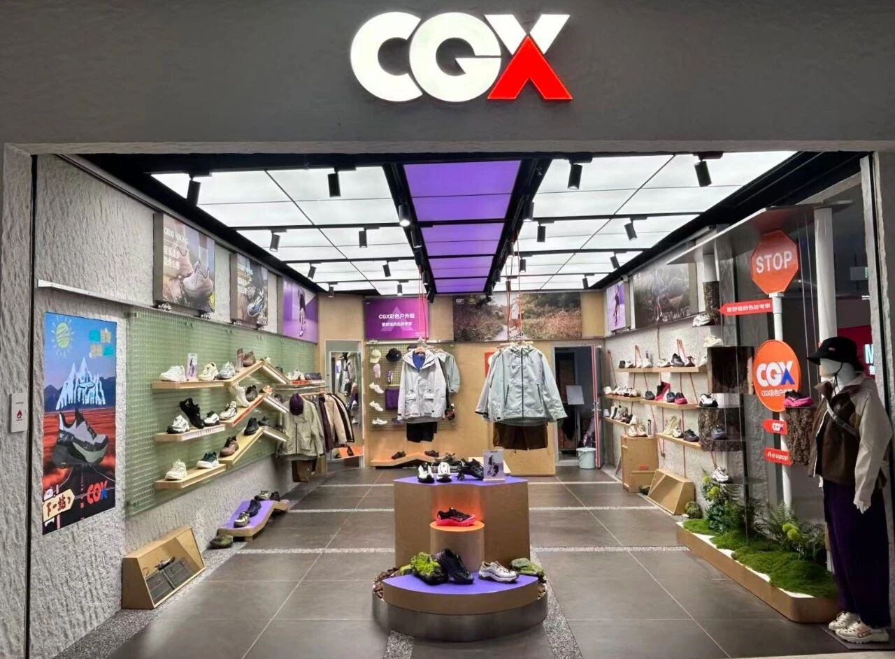 UU电玩(中国区)官方网站