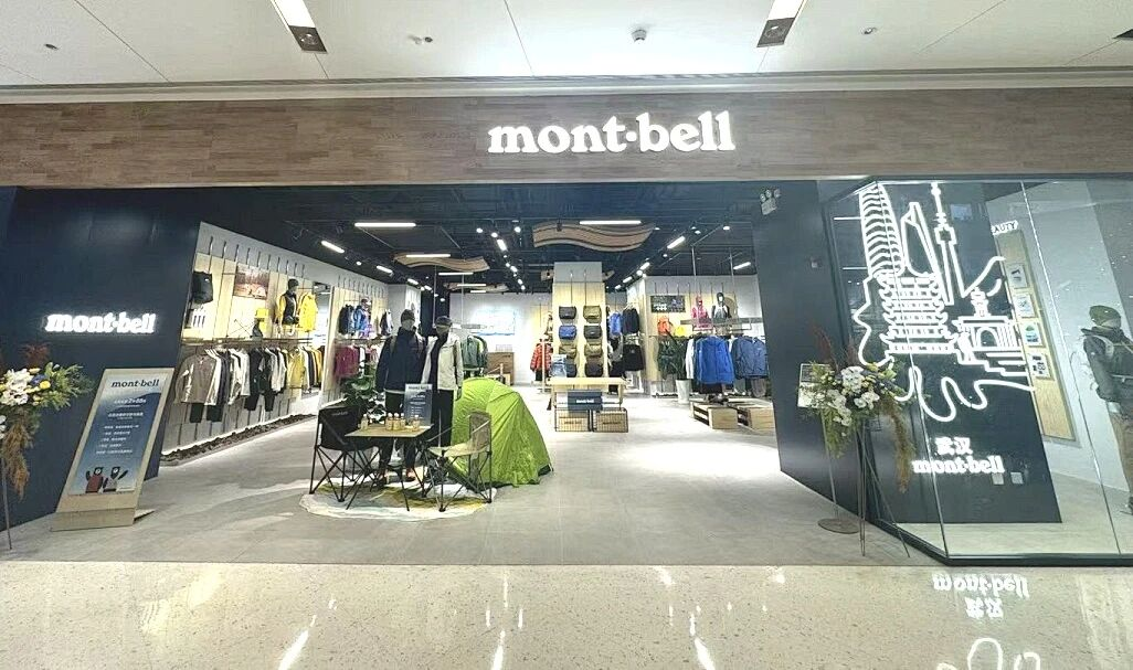 UU电玩(中国区)官方网站