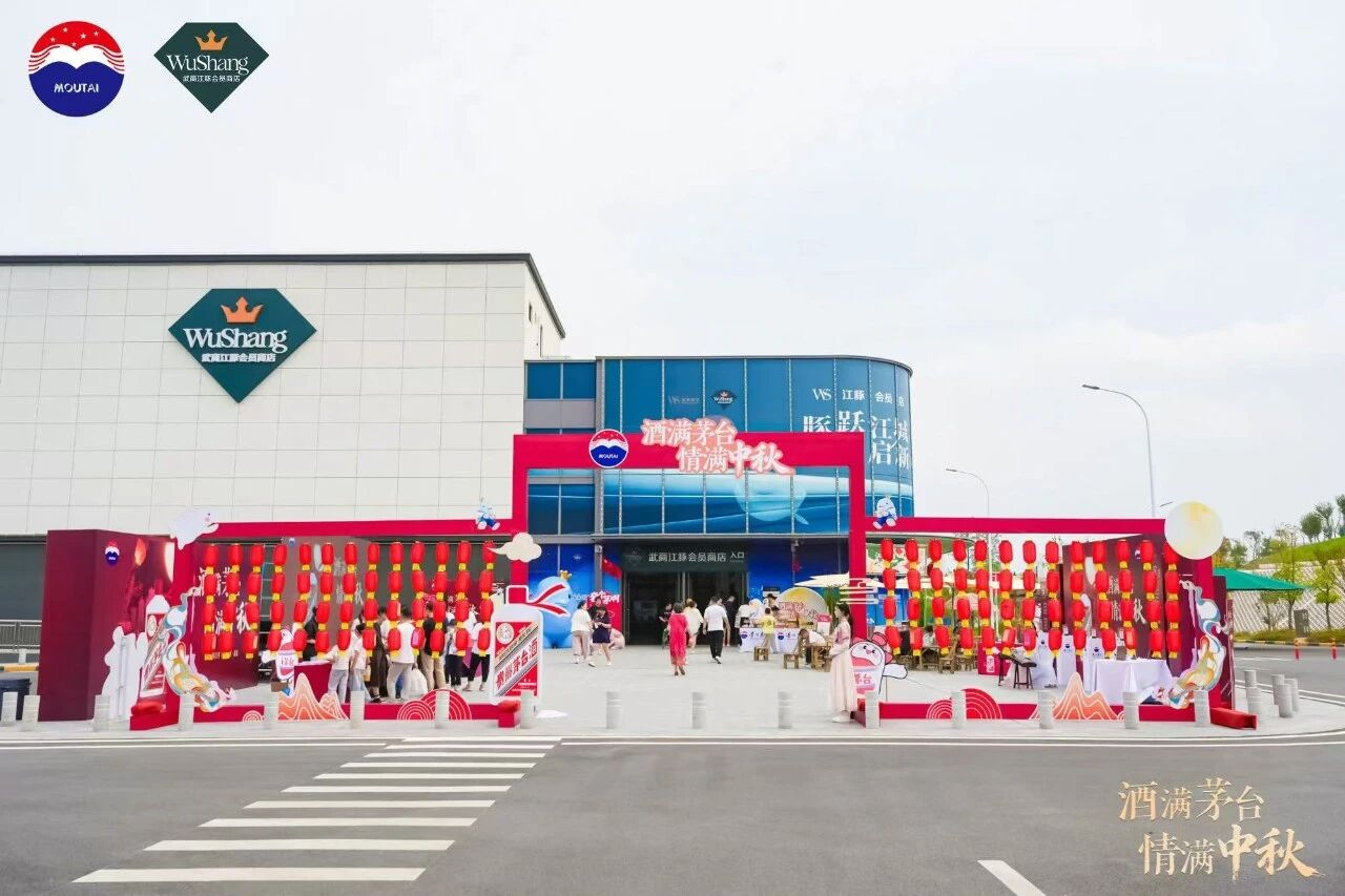 UU电玩(中国区)官方网站