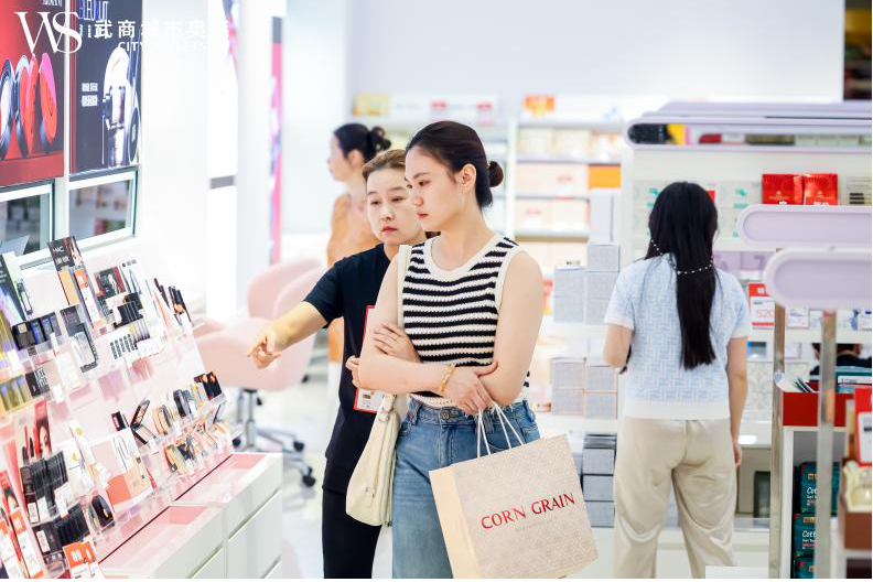 UUµçÍæ(ÖйúÇø)¹Ù·½ÍøÕ¾