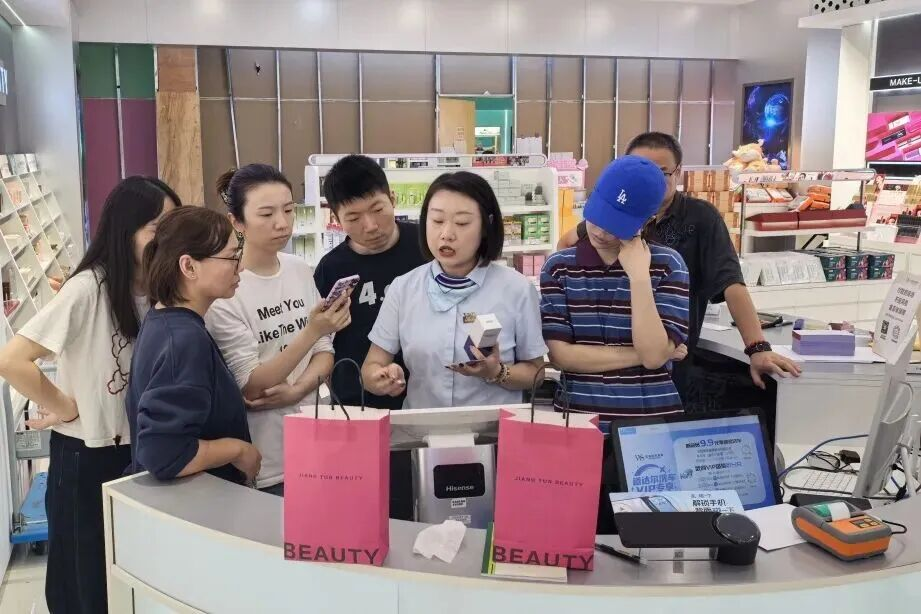 UUµçÍæ(ÖйúÇø)¹Ù·½ÍøÕ¾