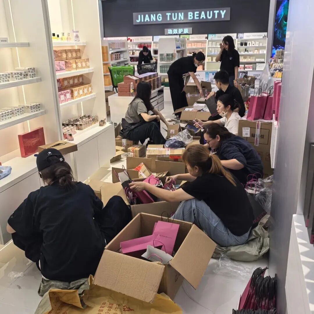 UUµçÍæ(ÖйúÇø)¹Ù·½ÍøÕ¾