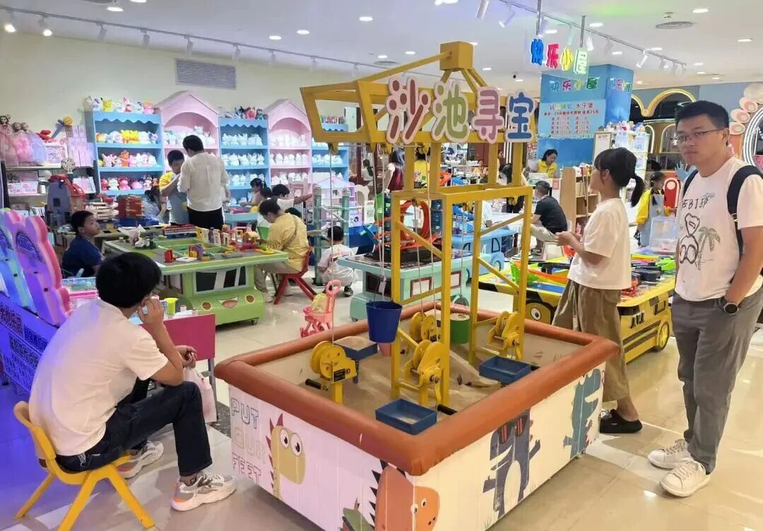 UUµçÍæ(ÖйúÇø)¹Ù·½ÍøÕ¾