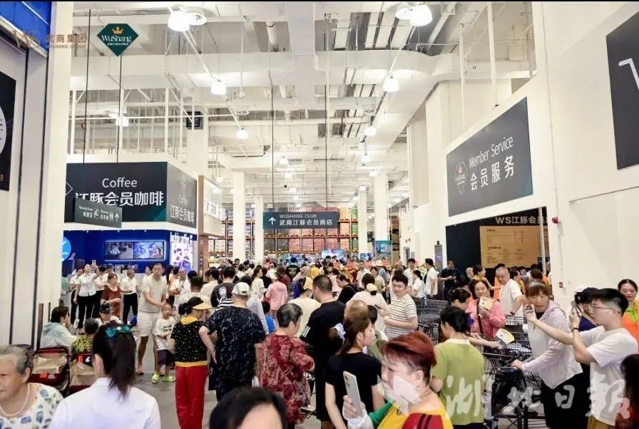 UU电玩(中国区)官方网站