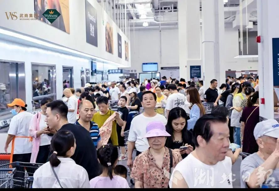 UU电玩(中国区)官方网站