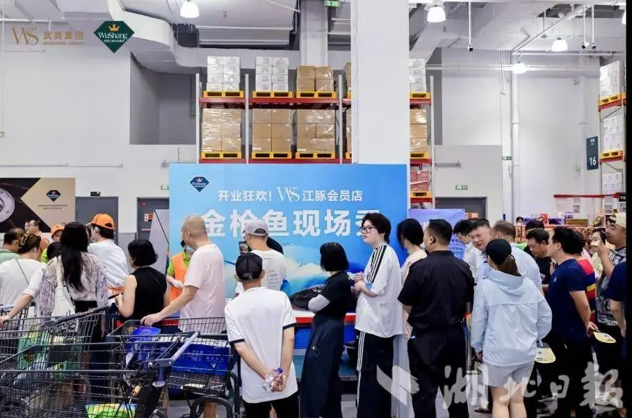 UU电玩(中国区)官方网站