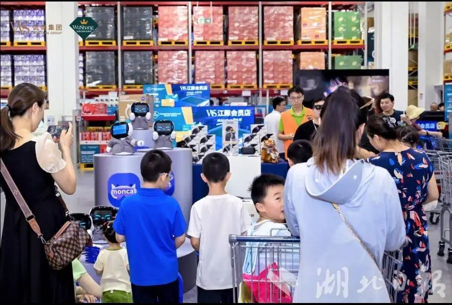 UU电玩(中国区)官方网站