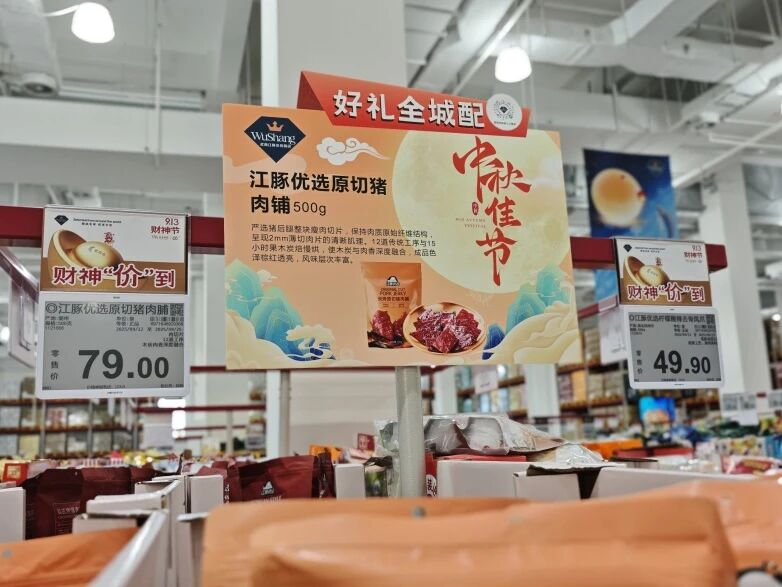 UUµçÍæ(ÖйúÇø)¹Ù·½ÍøÕ¾