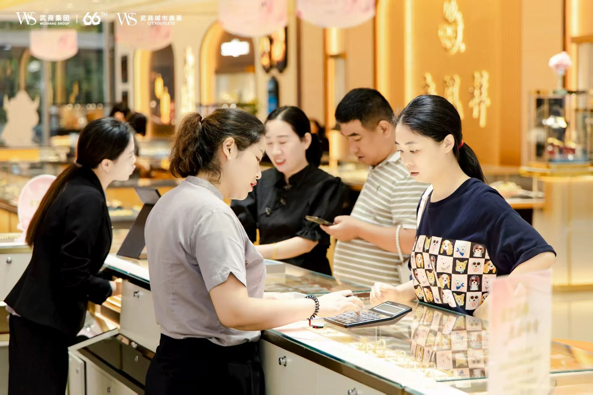 UUµçÍæ(ÖйúÇø)¹Ù·½ÍøÕ¾