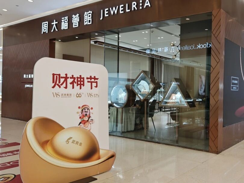 UUµçÍæ(ÖйúÇø)¹Ù·½ÍøÕ¾