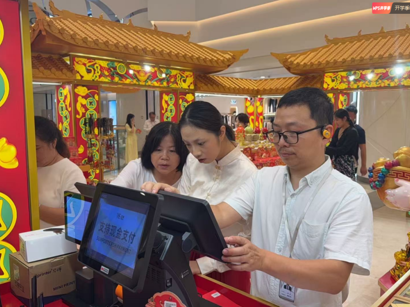 UUµçÍæ(ÖйúÇø)¹Ù·½ÍøÕ¾