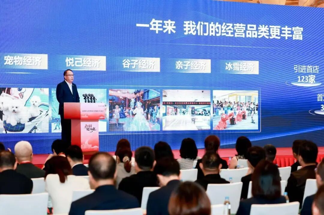 UU电玩(中国区)官方网站