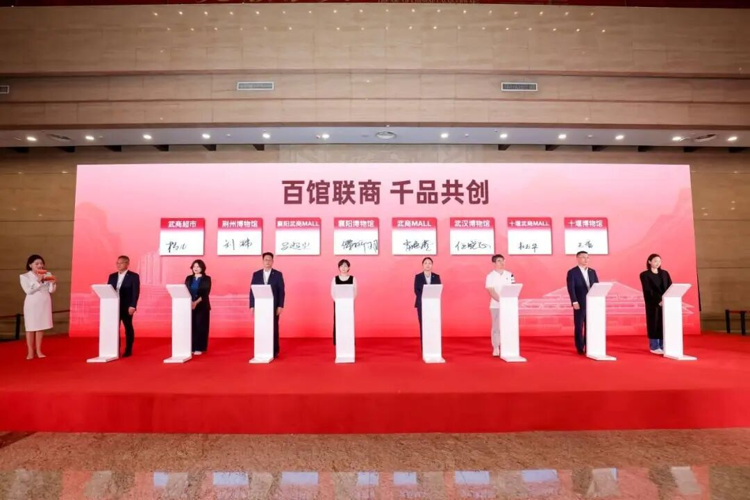 UU电玩(中国区)官方网站
