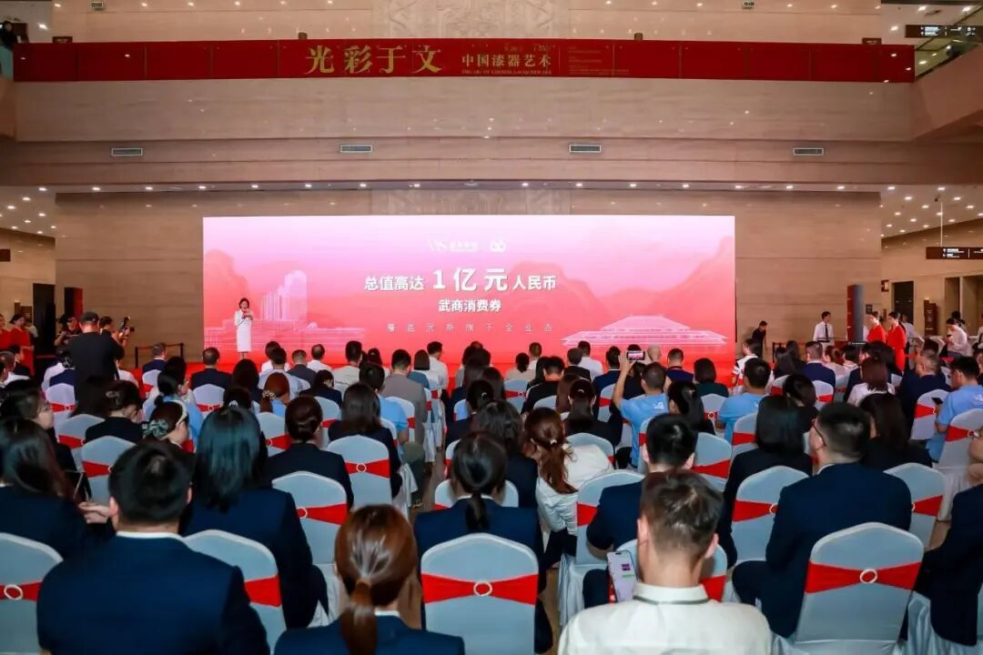 UU电玩(中国区)官方网站