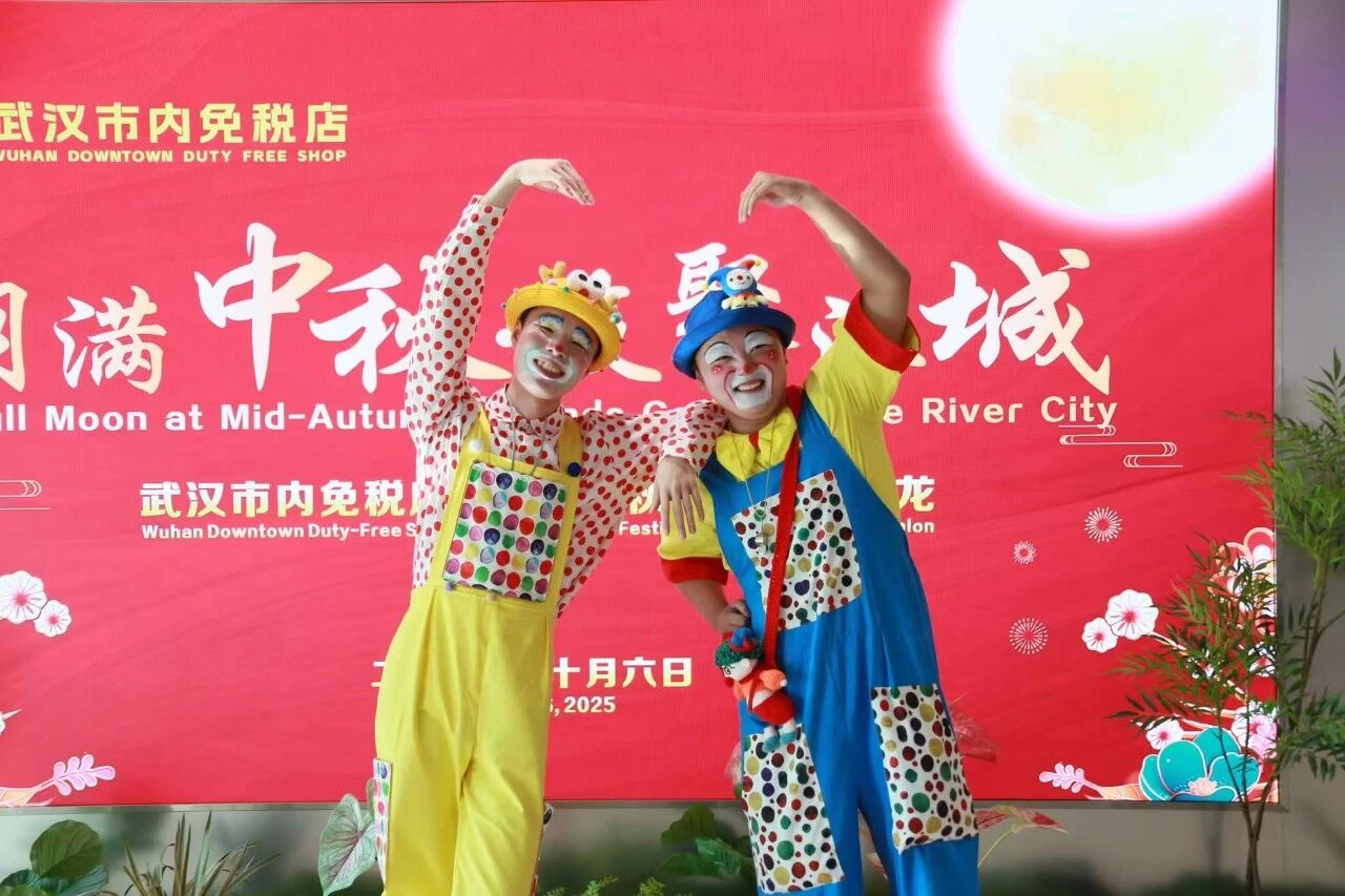 UU电玩(中国区)官方网站