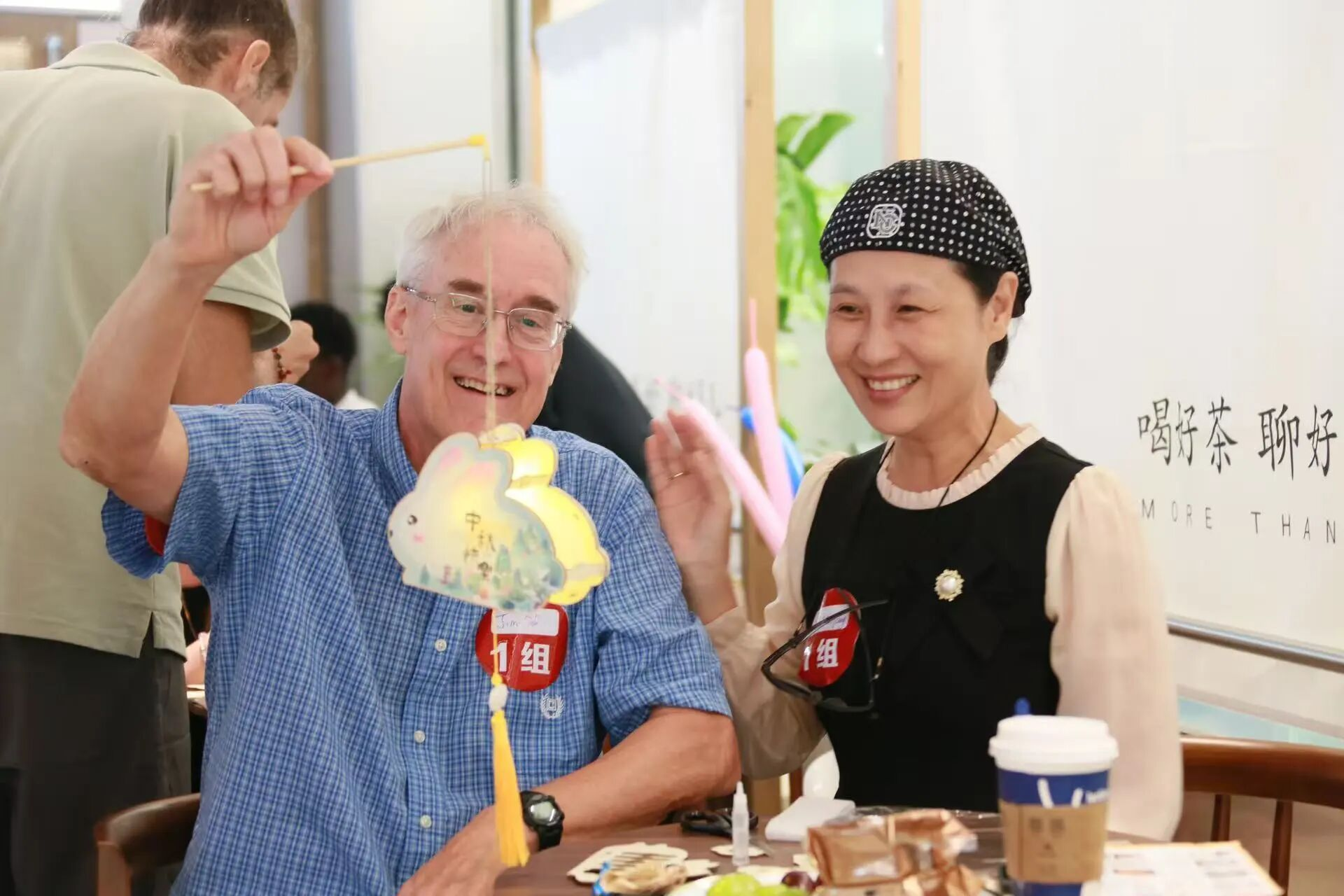 UU电玩(中国区)官方网站