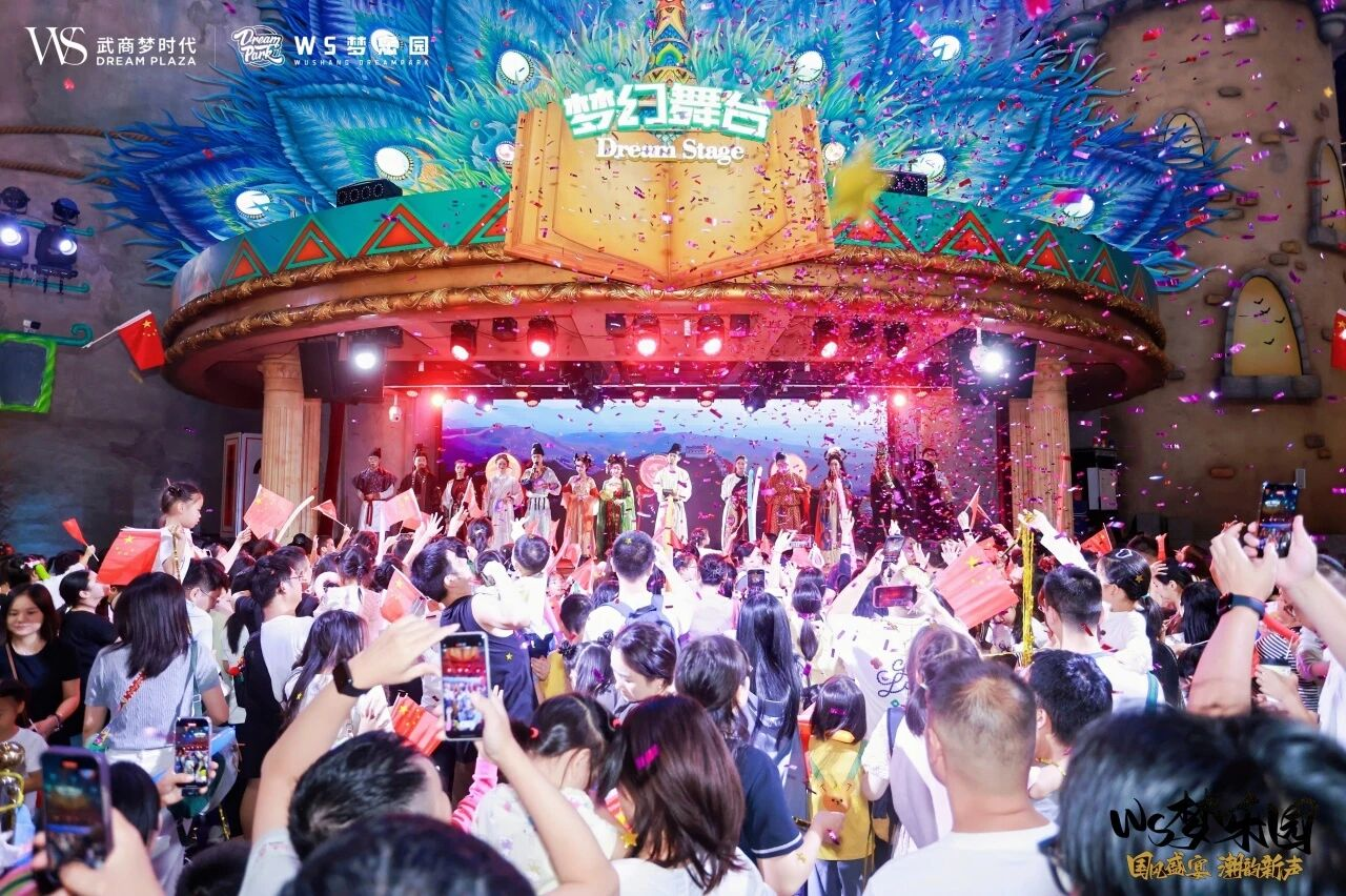 UU电玩(中国区)官方网站